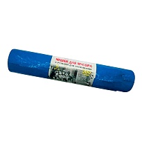Мешки для мусора 200 л, с завязками, синие, в рулоне 5 шт., ПВД, 45 мкм, 1100х850 мм, Концепция Быта Vitalux, 604934 в Самаре