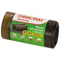 Мешки для мусора 30 л, с завязками, черные, в рулоне 30 шт., ПНД, 10 мкм, 570х450 мм, Офисмаг, 601396 в Самаре