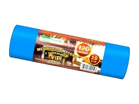 Мешки для мусора 120 л, с завязками, синие, в рулоне 10 шт., ПНД, 15 мкм, 800х750 мм, VIP, Z12010blue в Самаре