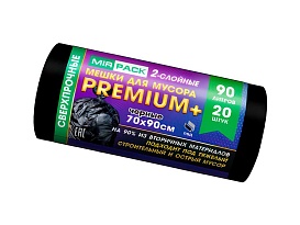 Мешки для мусора 90 л, черные, в рулоне 20 шт., ПВД, 40 мкм, 900х700 мм, PREMIUM+, 904120 в Самаре