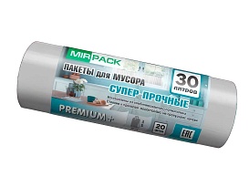 Мешки для мусора 30 л, ароматизированные, серые, в рулоне 20 шт., ПСД, 20 мкм, 600х500 мм, PREMIUM+, 3020105 в Самаре