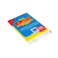 Мешки для мусора 20 л, с ручками, черные, в пачке 20 шт., ПНД, 10 мкм, 550х440 мм, Крепак, 4607075710085 в Самаре