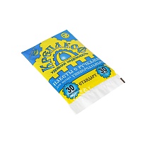 Мешки для мусора 30 л, с ручками, черные, в пачке 30 шт., ПНД, 9 мкм, 620х480 мм, Крепакоф, 4607075710177 в Самаре Мешки для мусора 30 л, с ручками, черные, в пачке 30 шт., ПНД, 9 мкм, 620х480 мм, Крепакоф, 4607075710177 в Самаре