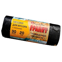 Мешки для мусора 30 л, с завязками, черные, в рулоне 20 шт., ПНД, 14 мкм, 600х500 мм, Концепция Быта, 600425 в Самаре