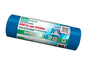 Мешки для мусора 30 л, ароматизированные, синие, в рулоне 20 шт., ПНД, 12 мкм, 600х500 мм, EXTRA, 3020501 в Самаре