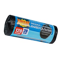 Мешки для мусора 120 л, с ушками, черные, в рулоне 20 шт., ПНД, 15 мкм, 1100х700 мм, Крепак, 4607075710368 в Самаре