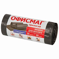 Мешки для мусора 30 л, черные, в рулоне 30 шт., ПНД, 8 мкм, 600х500 мм, Офисмаг, 601379 в Самаре Мешки для мусора 30 л, черные, в рулоне 30 шт., ПНД, 8 мкм, 600х500 мм, Офисмаг, 601379 в Самаре