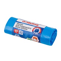 Мешки для мусора 60 л, синие, в рулоне 20 шт., ПНД, 10 мкм, 680х580 мм, LAIMA, 606703 в Самаре