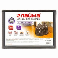 Мешки для мусора 240 л, черные, в пачке 5 шт., ПВД 60 мкм, 1400х900 мм, LAIMA, 601394 в Самаре