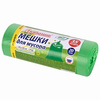 Мешки для мусора 35 л, биоразлагаемые с завязками, зеленые, в рулоне 20 шт., ПНД, 11 мкм, 600х500 мм, Любаша, 608098 в Самаре Мешки для мусора 35 л, биоразлагаемые с завязками, зеленые, в рулоне 20 шт., ПНД, 11 мкм, 600х500 мм, Любаша, 608098 в Самаре