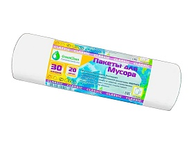 Мешки для мусора 30 л, белые, в рулоне 20 шт., ПНД, 7 мкм, 600х500 мм, MIRPACK Classik, 302042 в Самаре