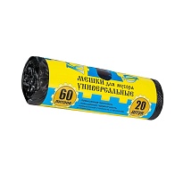 Мешки для мусора 60 л, с ушками, черные, в рулоне 20 шт., ПНД, 9 мкм, 700х550 мм, Крепакоф, 4607075710245 в Самаре
