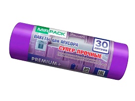 Мешки для мусора 30 л, ароматизированные, фиолетовые, в рулоне 20 шт., ПСД, 20 мкм, 600х500 мм, PREMIUM+, 3020102 в Самаре